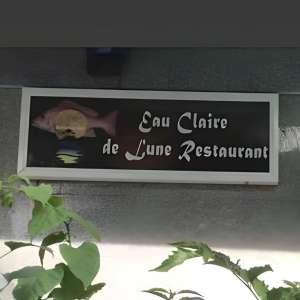 Eau Claire de Lune Restaurant