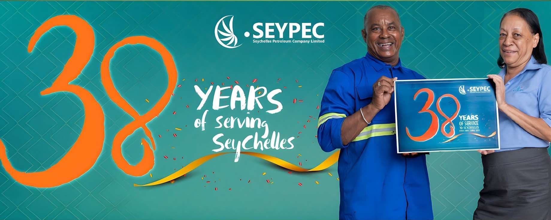 SEYPEC Petrol and Service Station / Anse Royale (Mahe)